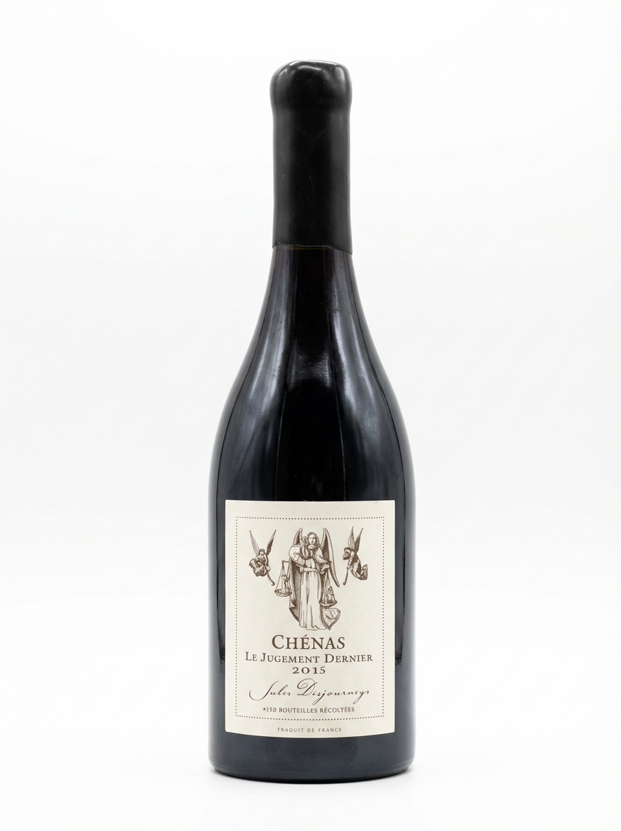 쥘 데주르네 쉐나 르 쥬쥬망 데르니에 2015