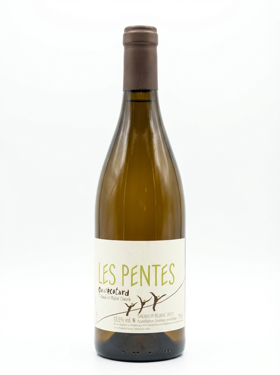 클로 드 레코타르 소뮈르 레 팡뜨 2017