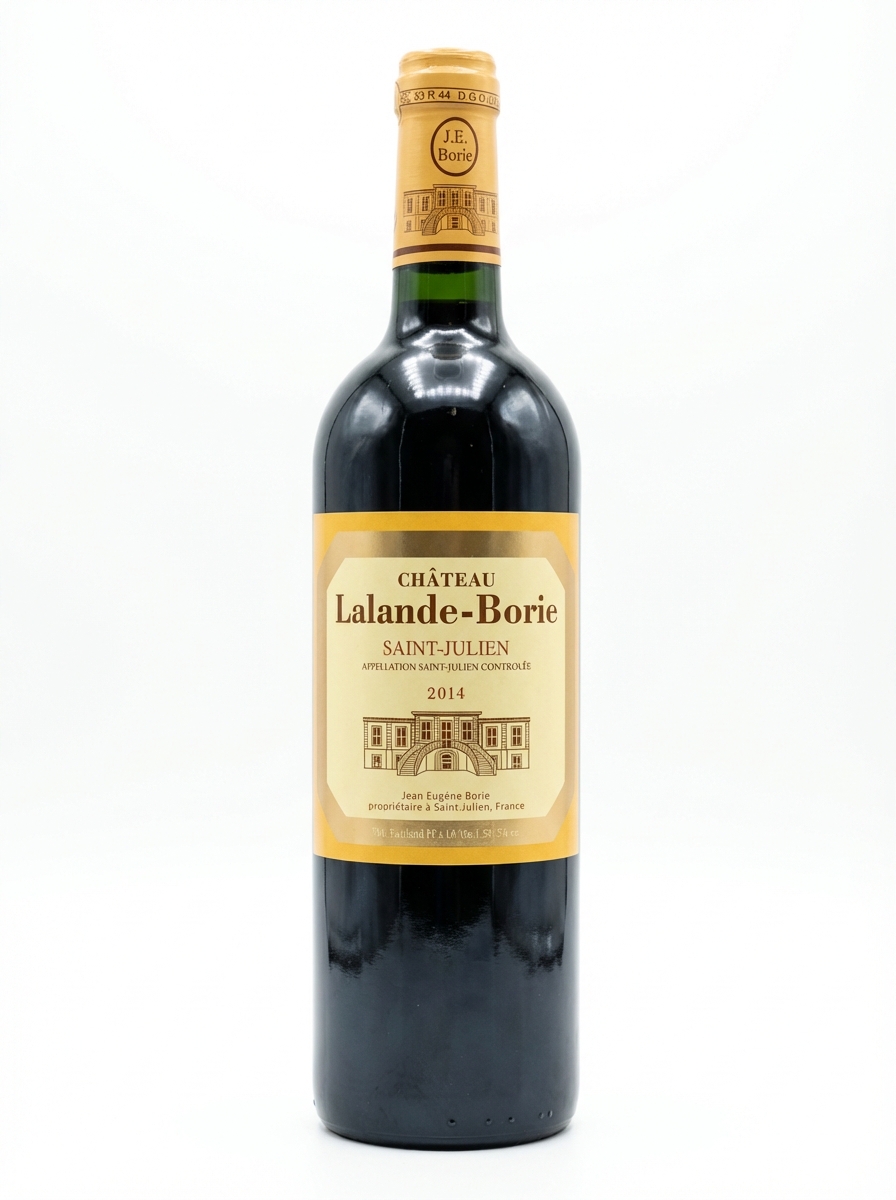 랄랑드 보리 2014