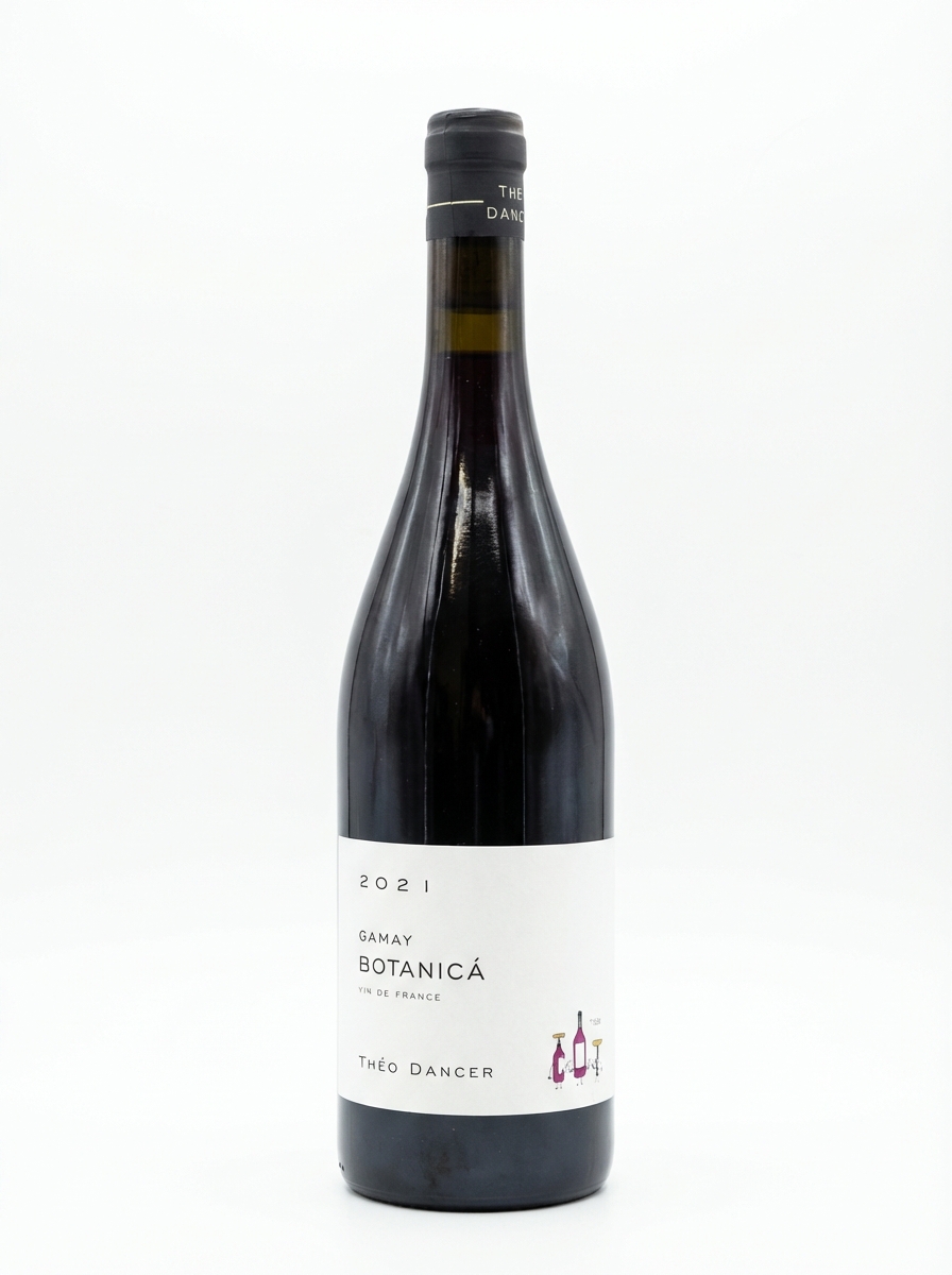 테오 댄서 가메이 보타니카 2021