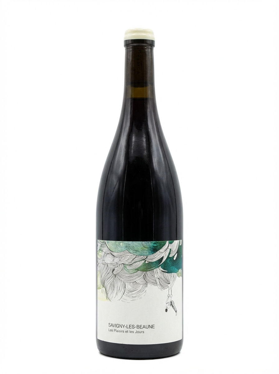 레 오레 사비니 레 본 레 플레지르 에 레 주르 2022