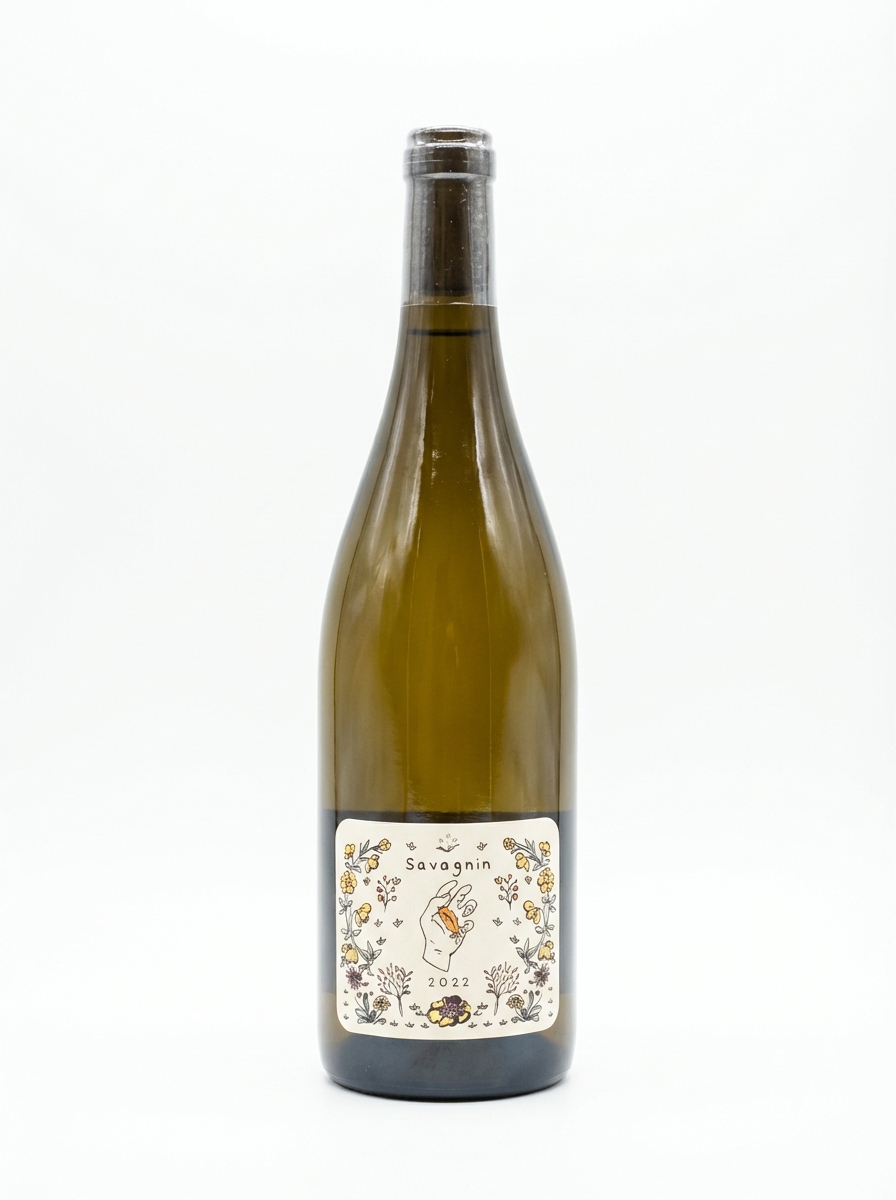 에므릭 장테 플륌 사바냉 2022