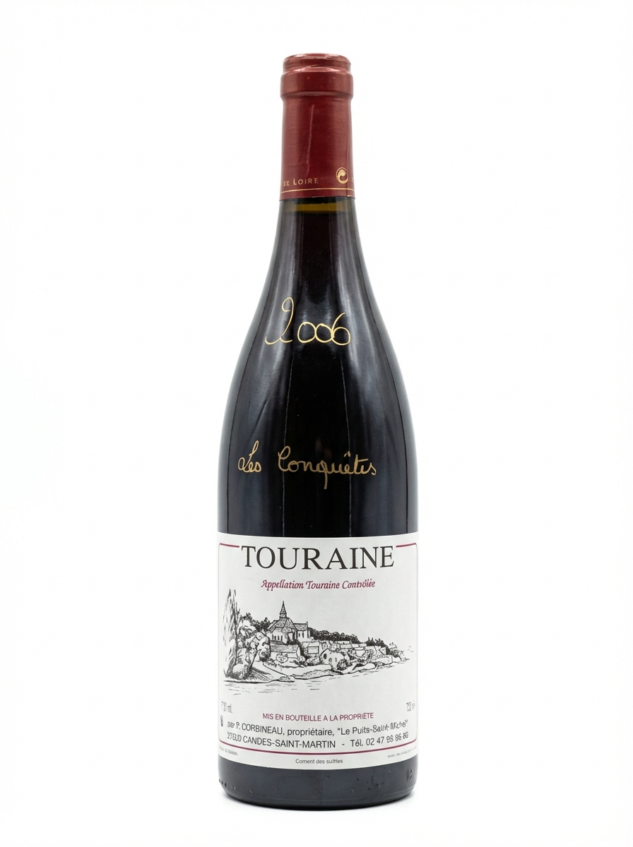 패트릭 코르비노 투렌 콩케트 2006