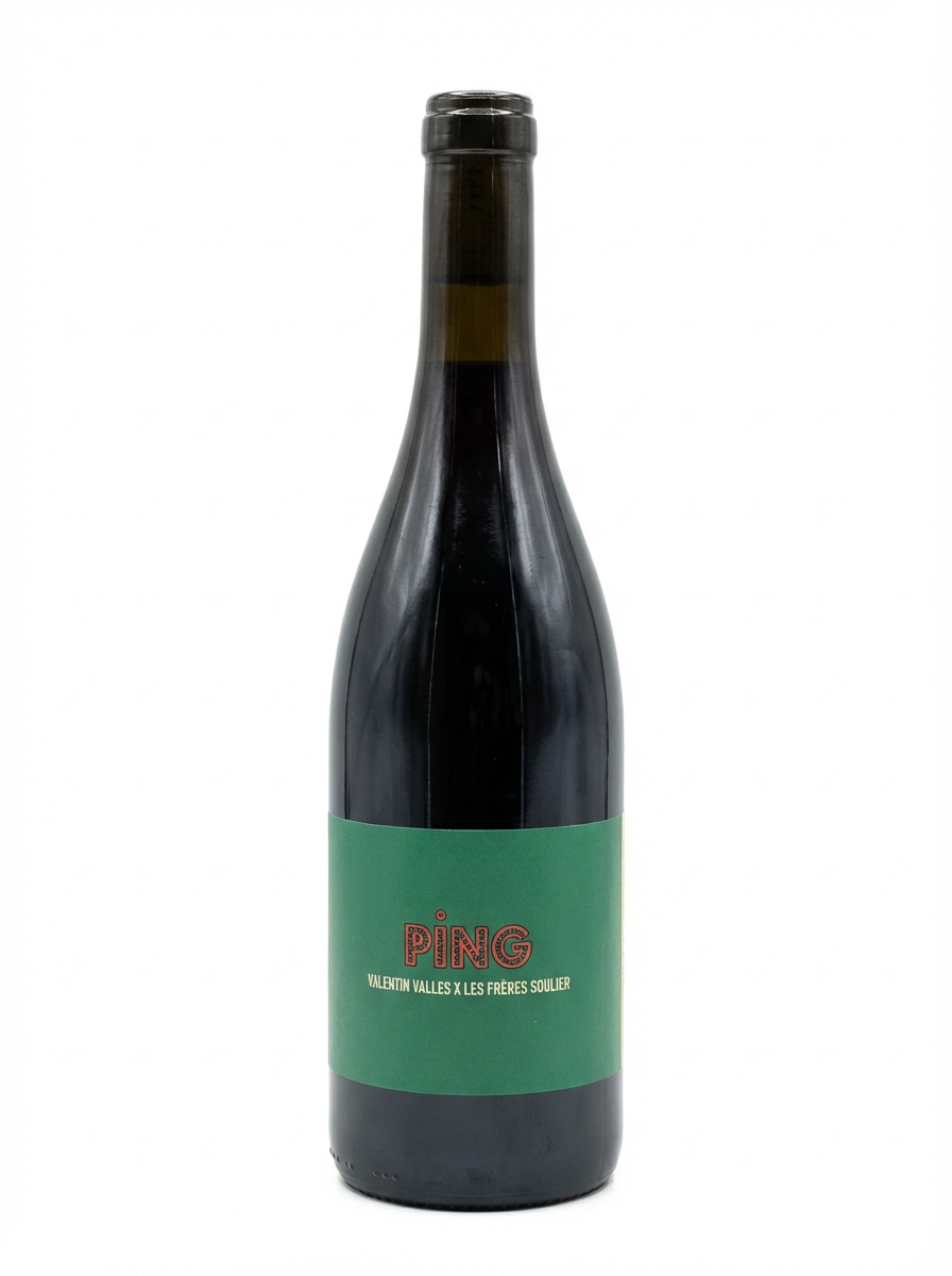 레 프레흐 술리에 핑 2022