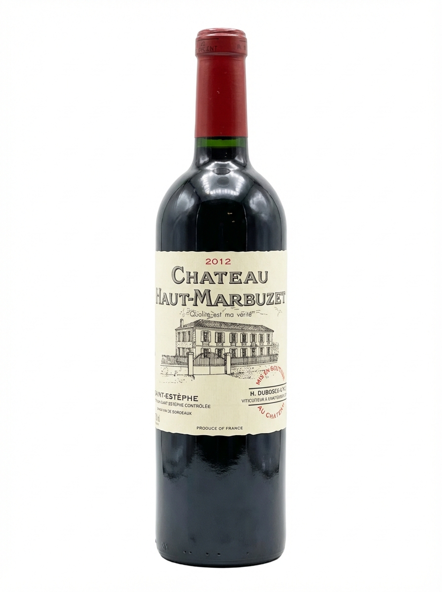 오 마르뷔제 2012