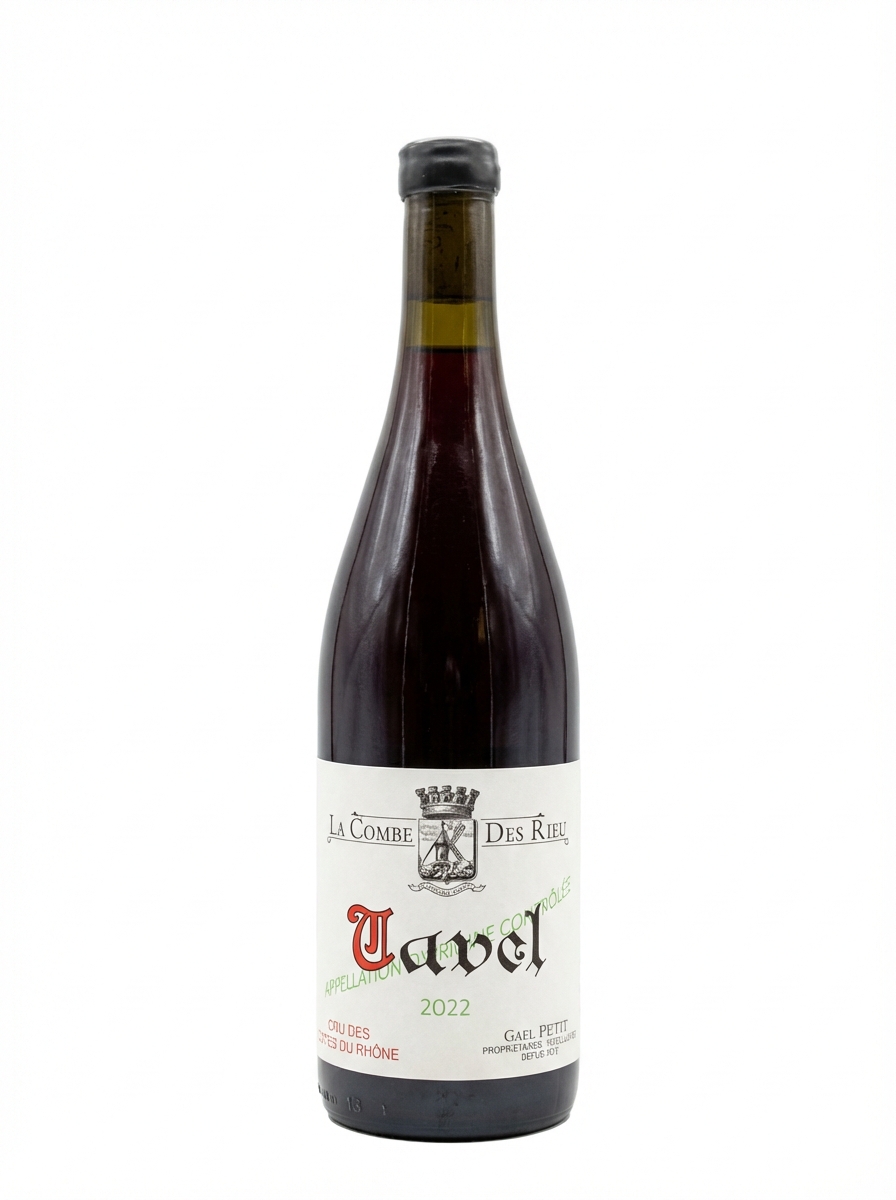 라 꼼브 데 리유 가엘 쁘띠 따벨 2022