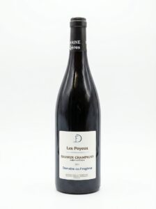 Domaine des Frogères