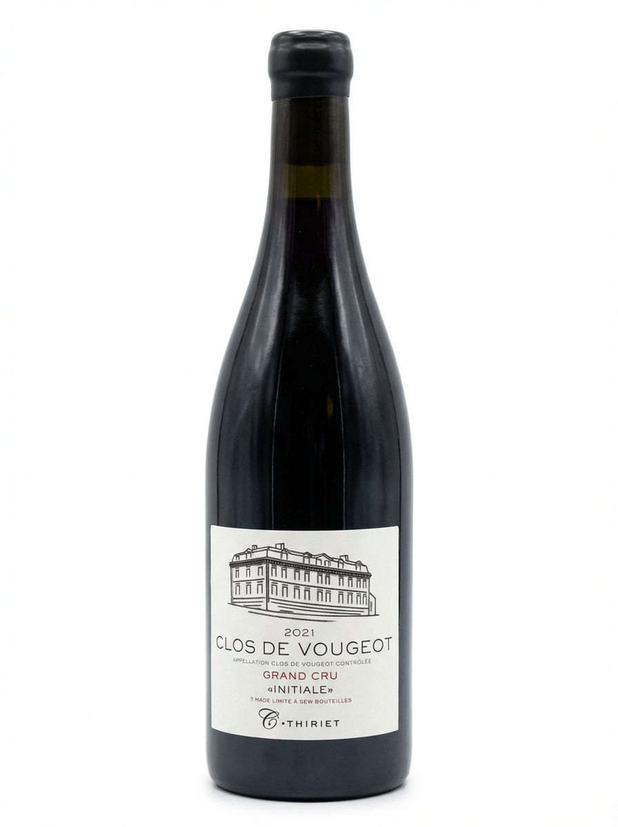 카미유 티리에 클로 부조 이니시알 2021