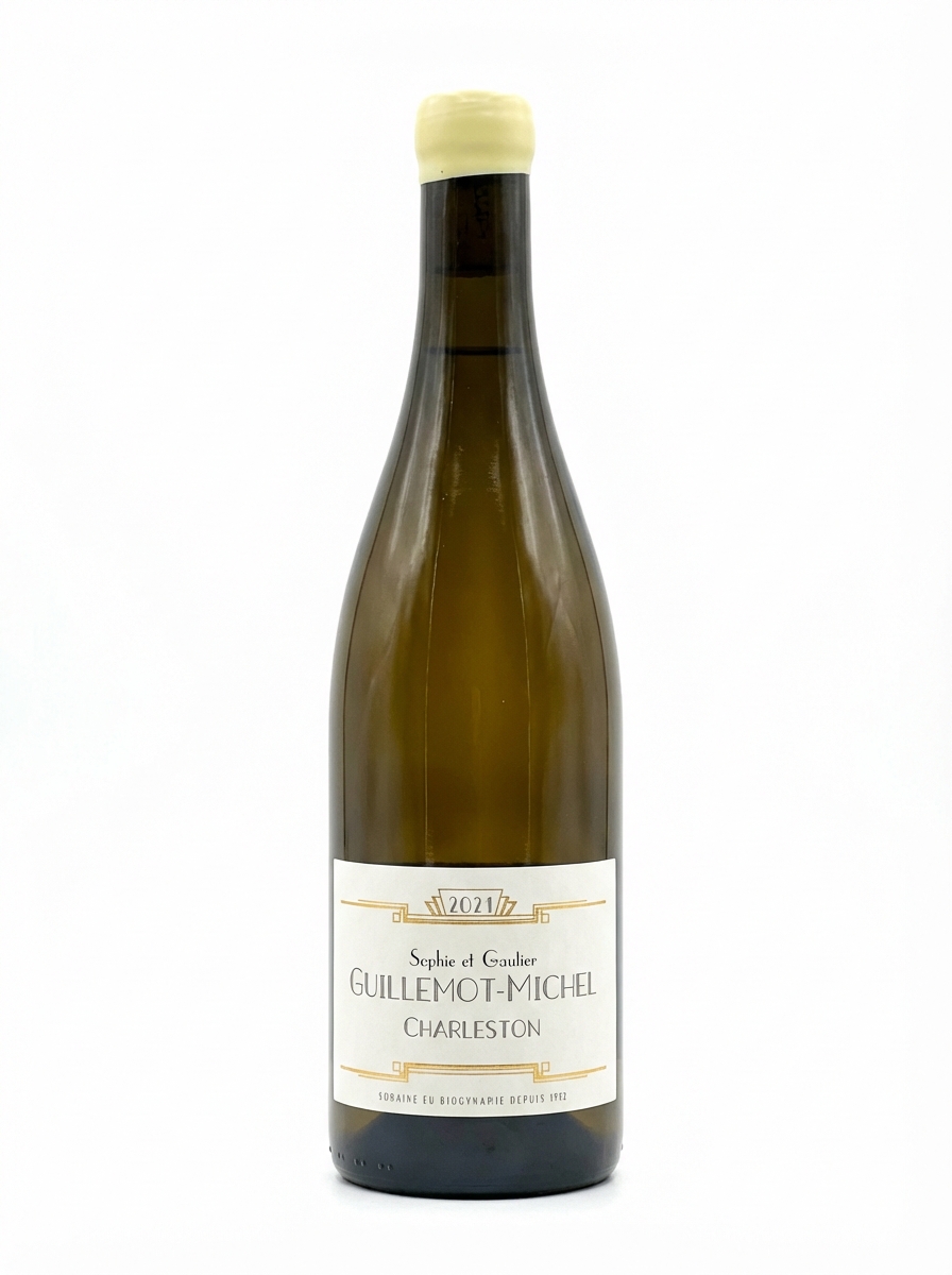 기욤 미셸 비레 클레세 찰스턴 2021