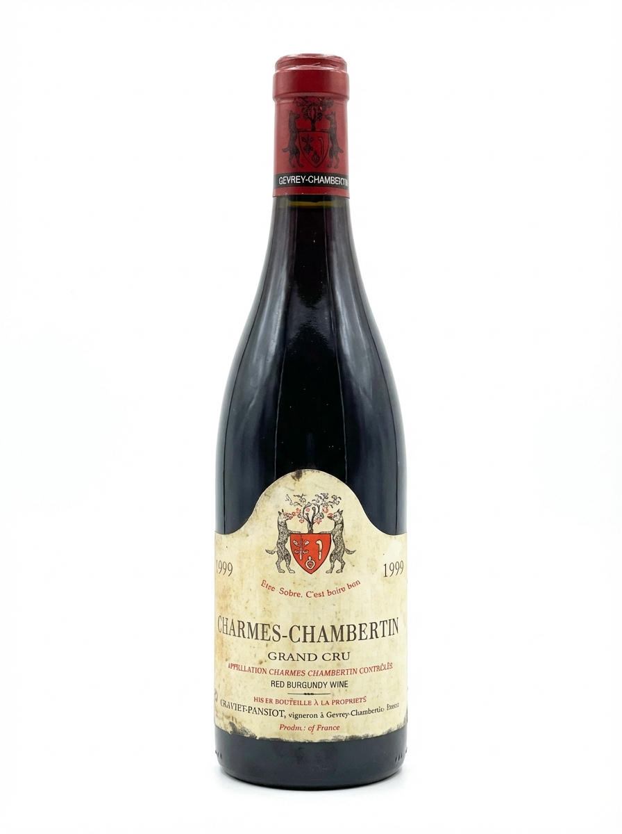 Geantet Pansiot Charmes Chambertin 1999