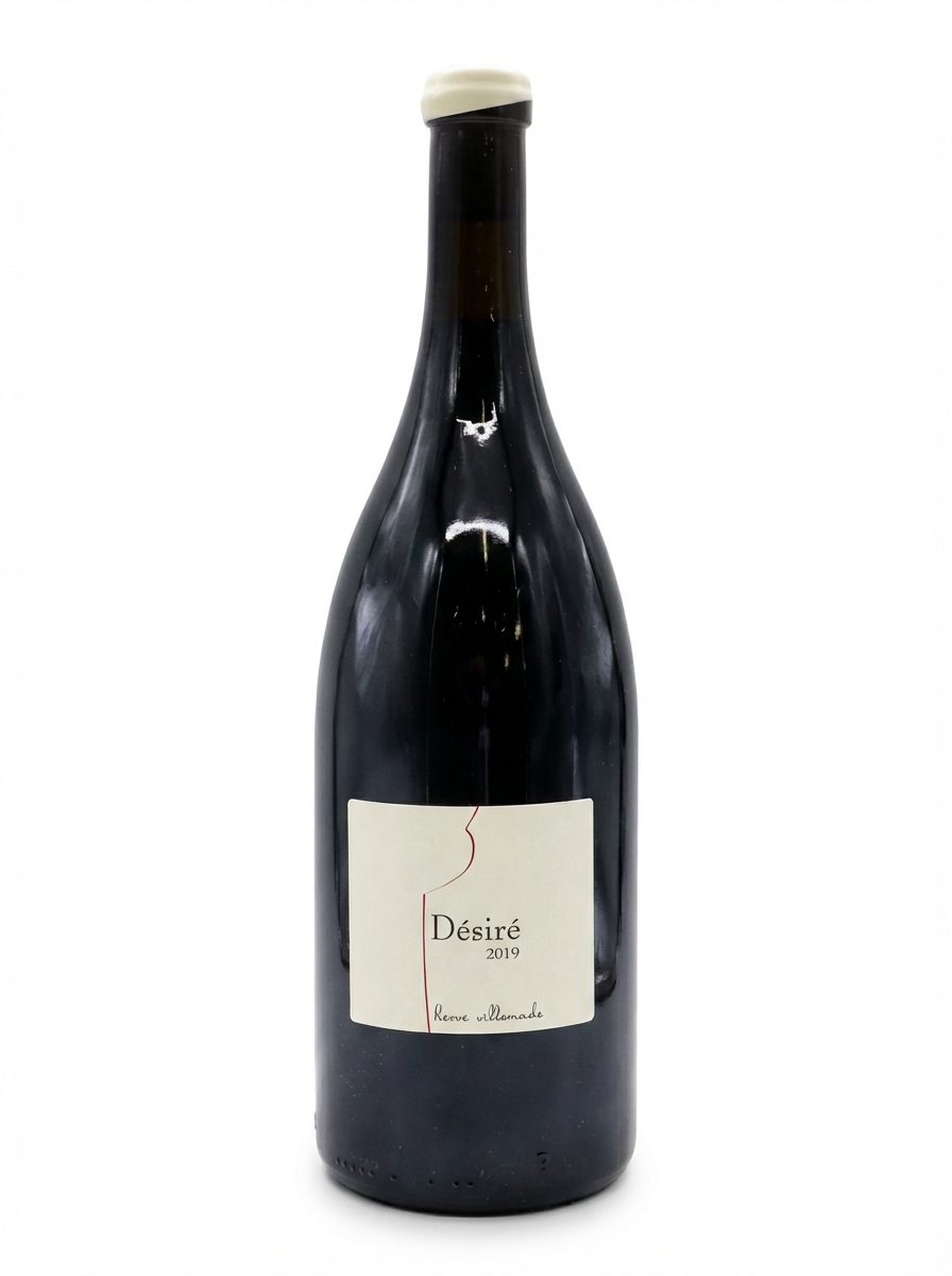 에르베 빌르마드 슈베르니 데지레 2019