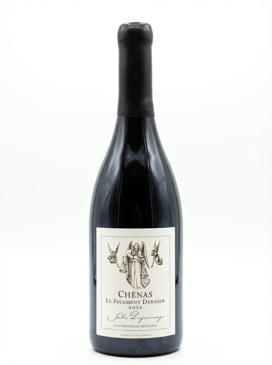 쥘 데주르네 쉐나스 르 쥬쥬망 데르니에 2012