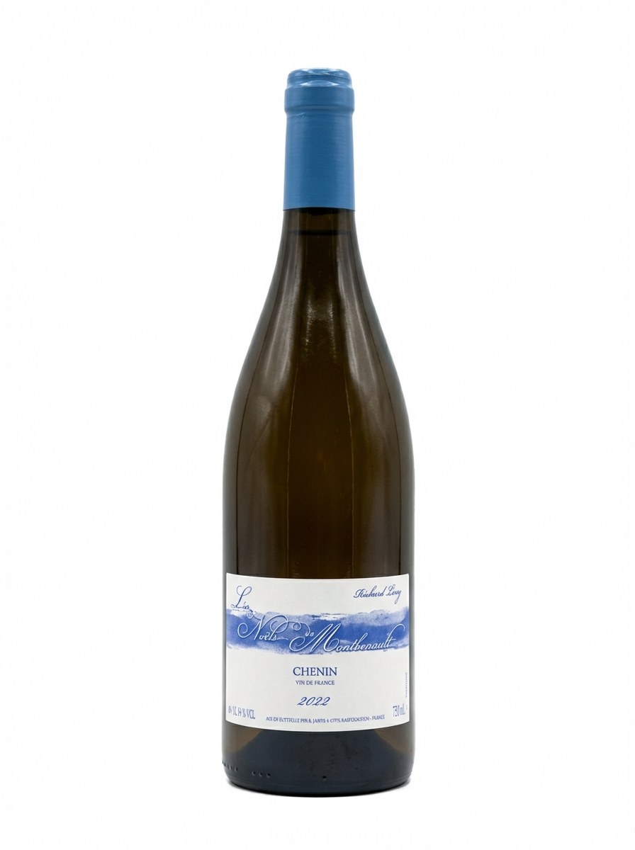 리샤르 르루아 뱅 드 프랑 레 노엘 드 몽브노 2022