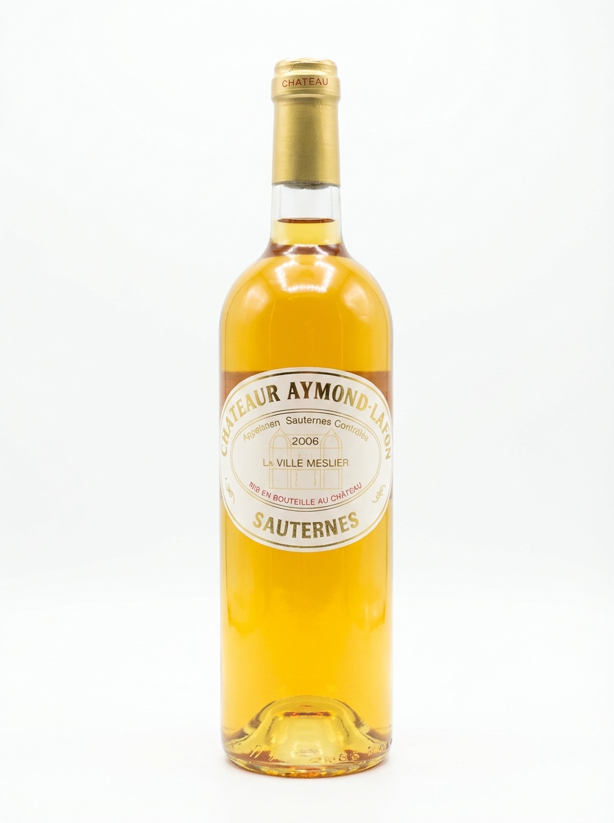 레이몽 라퐁 2006