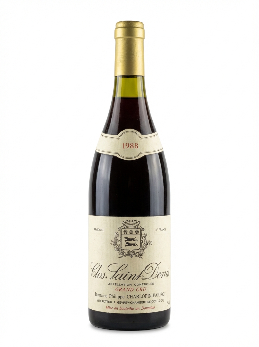 필립 샤를로팡 파리지오 클로 생 드니 1988