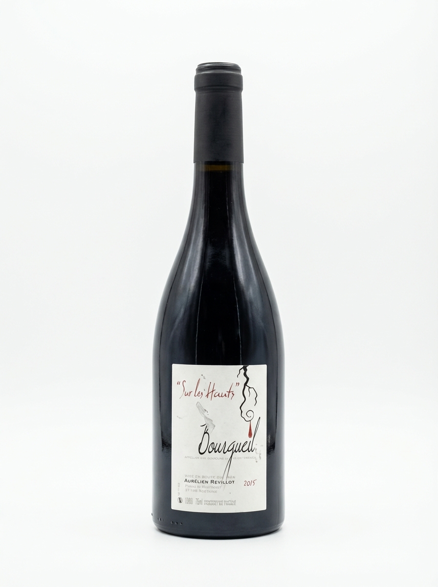 오렐리앙 르빌로 부르고이 유르 레 오 2015