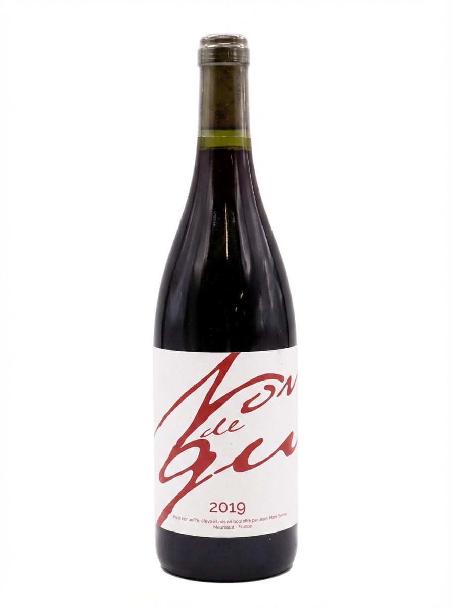 장 마리 베룩스 부르고뉴 논 드 쥐 2019