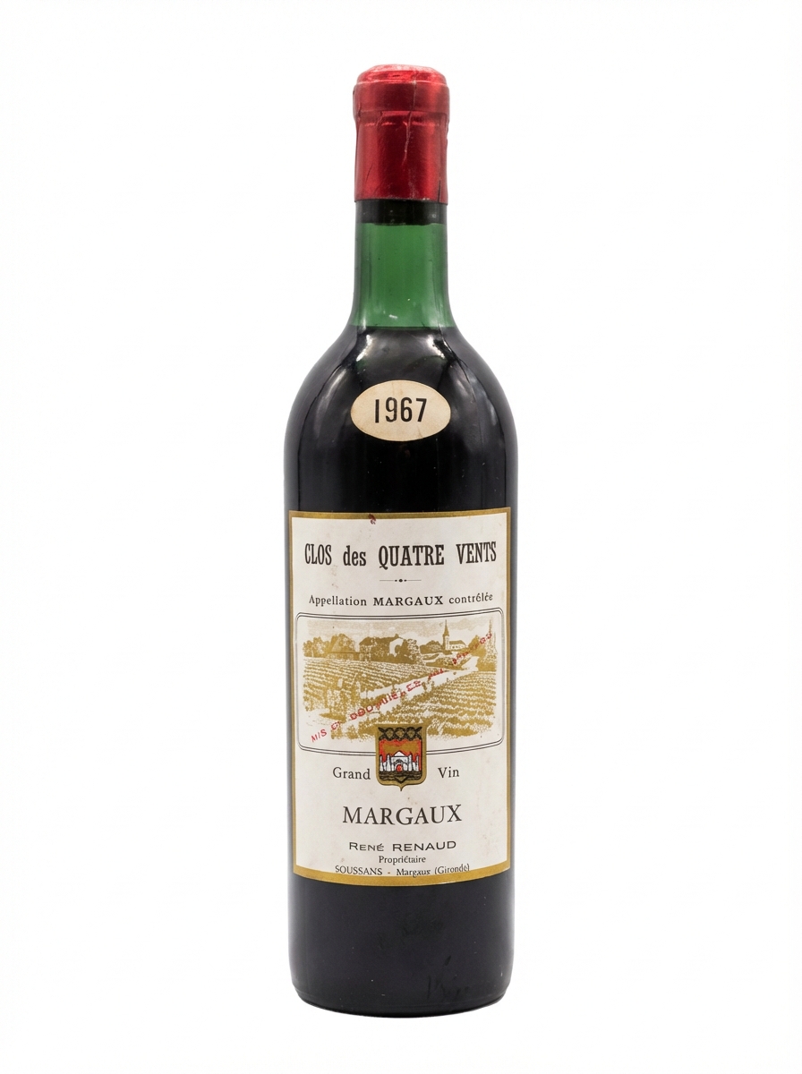 클로 데 꺄트르 벙 1967