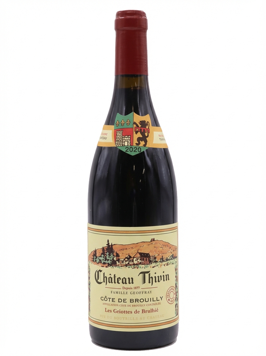 샤토 티뱅 코트 드 브루이 레 그리오뜨 드 브륄리에 2020