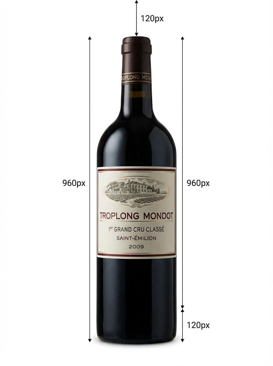 샤토 트로플롱 몽도 2009