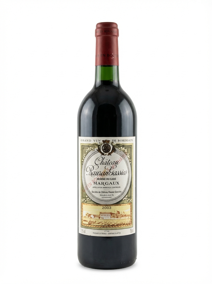 샤토 로잔 가시 2003