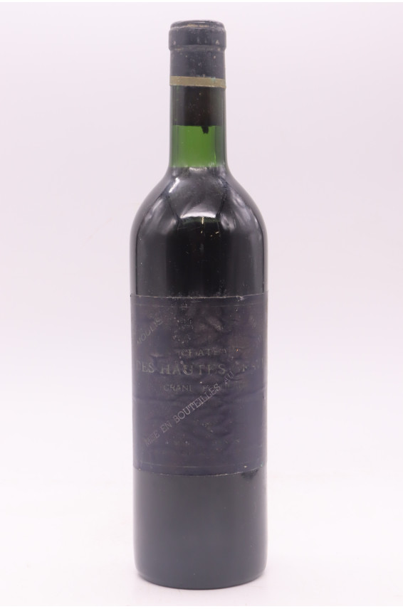 레 오 그라브 1959