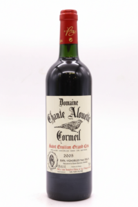 Chante Alouette Cormeil