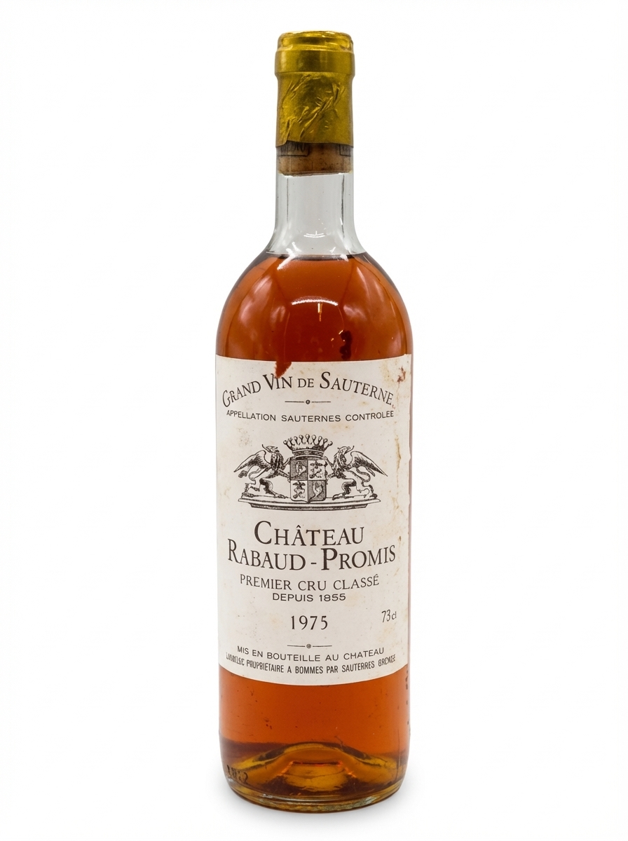 샤토 라보 프로미 1975