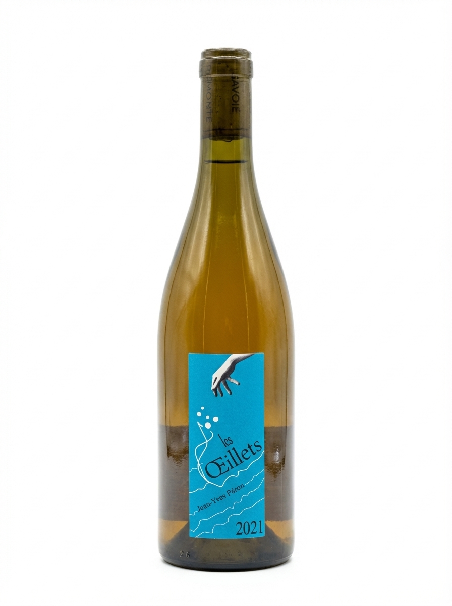 장 이브 페롱 레 죄예 2021