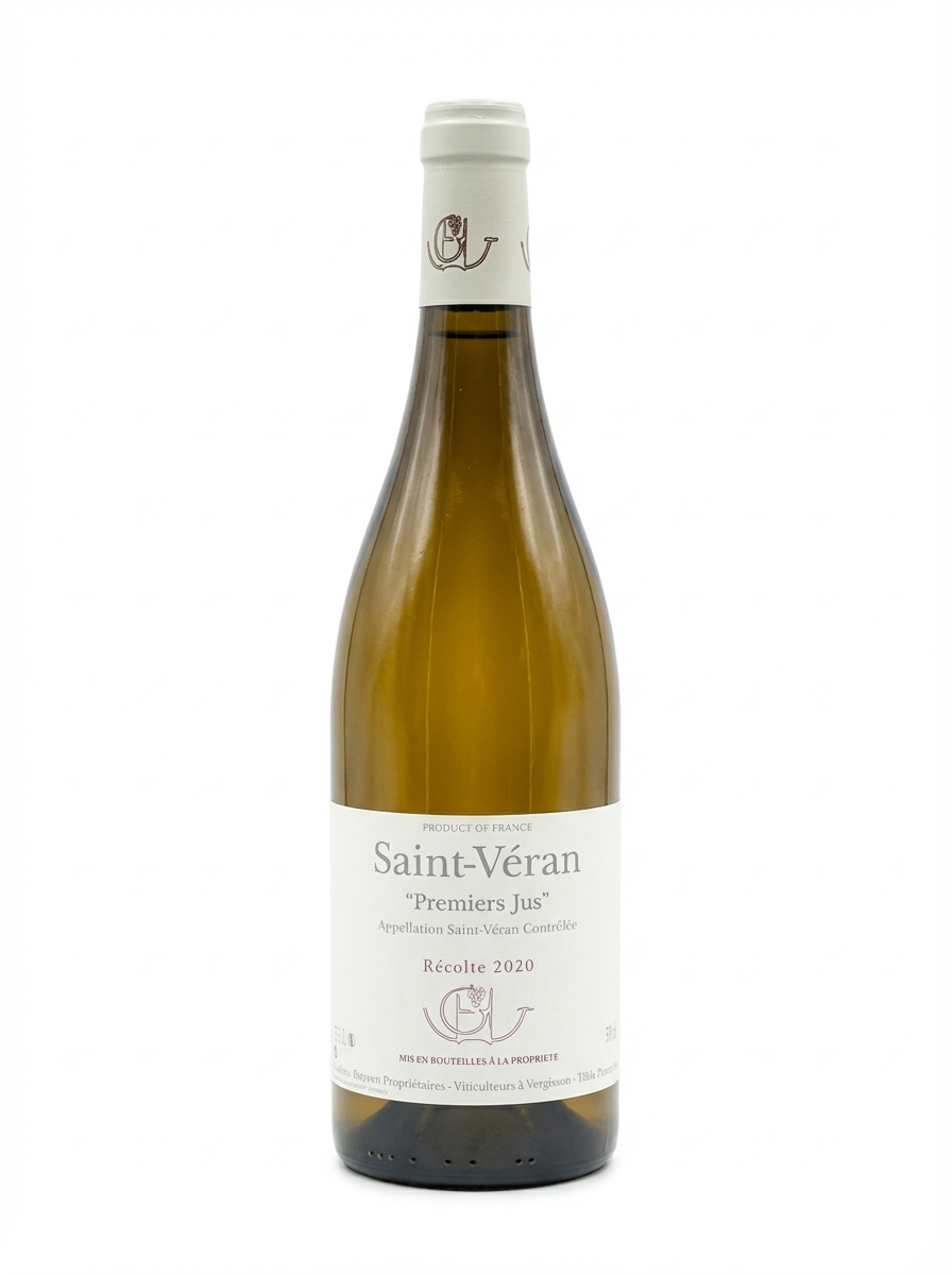 귀팡 에넨 생 베랑 프르미에 쥐 2020