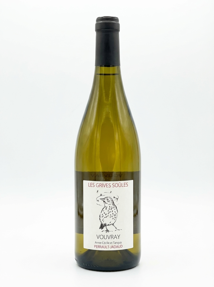 페로 자도 부브레 섹 레 그리브 술 2023