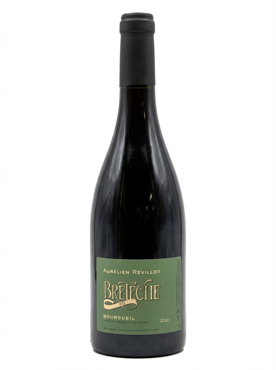 오렐리앙 르빌로 부르고이 브레테슈 2021