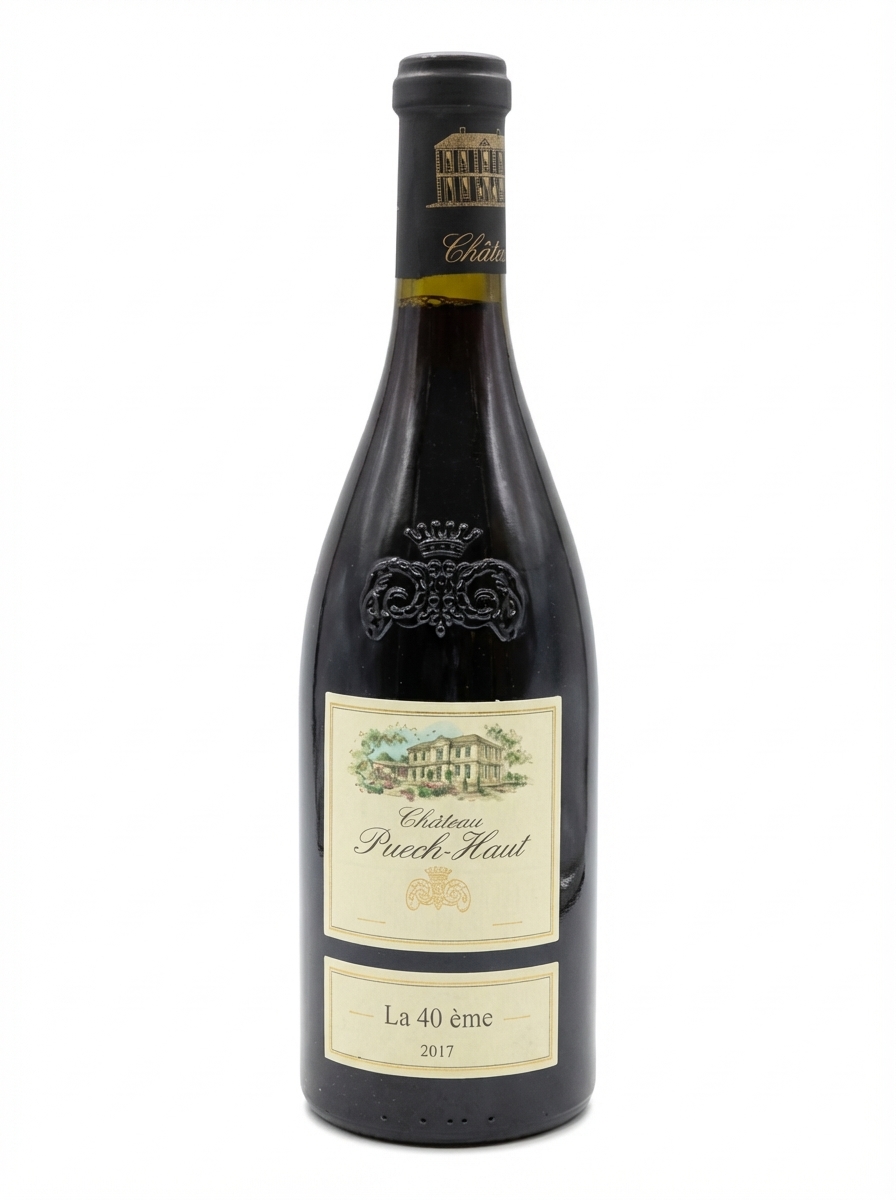 퓌 오 라 40ème 2017