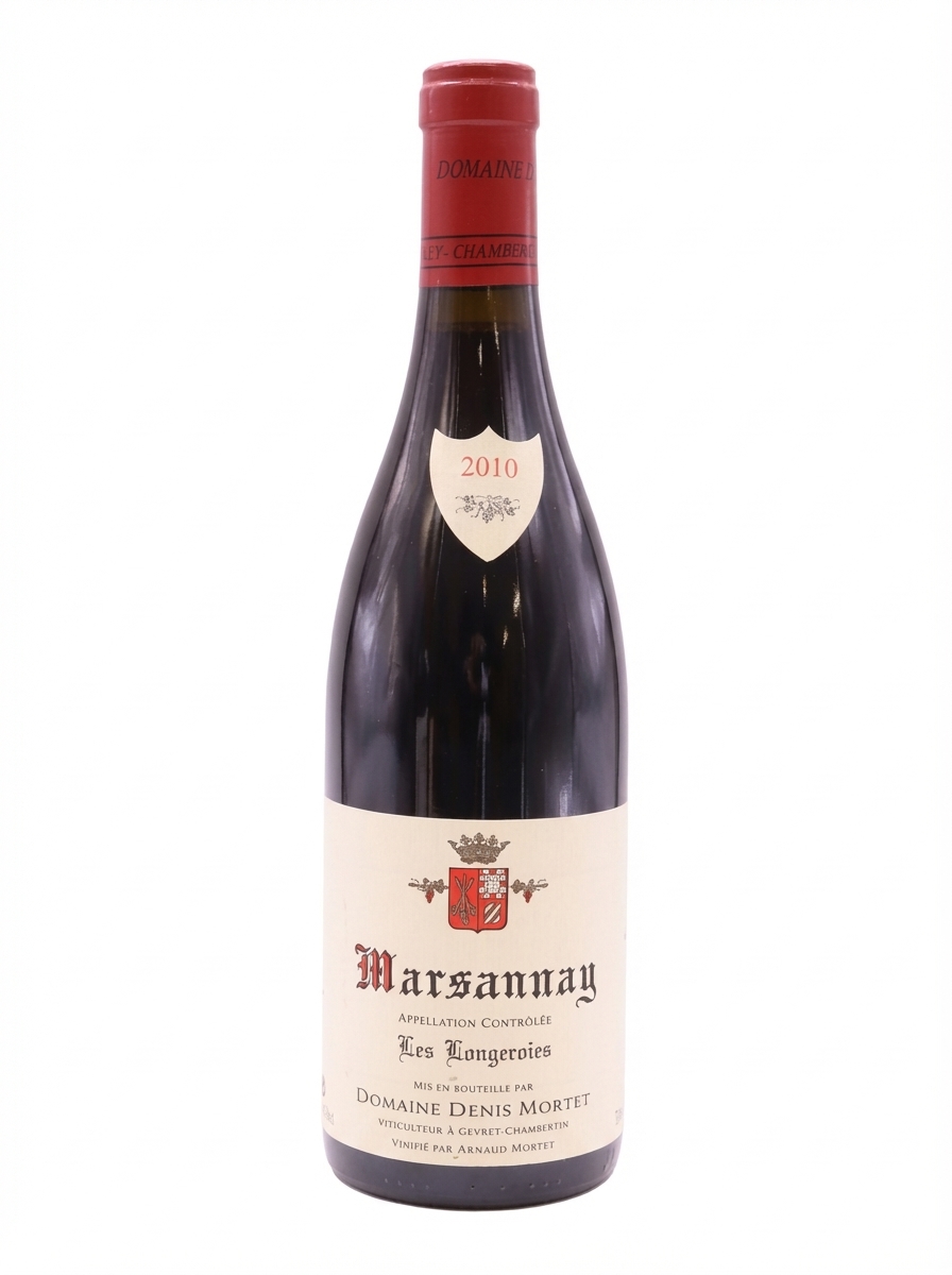 드니 모르떼 마르사네 레 롱제로와 2010