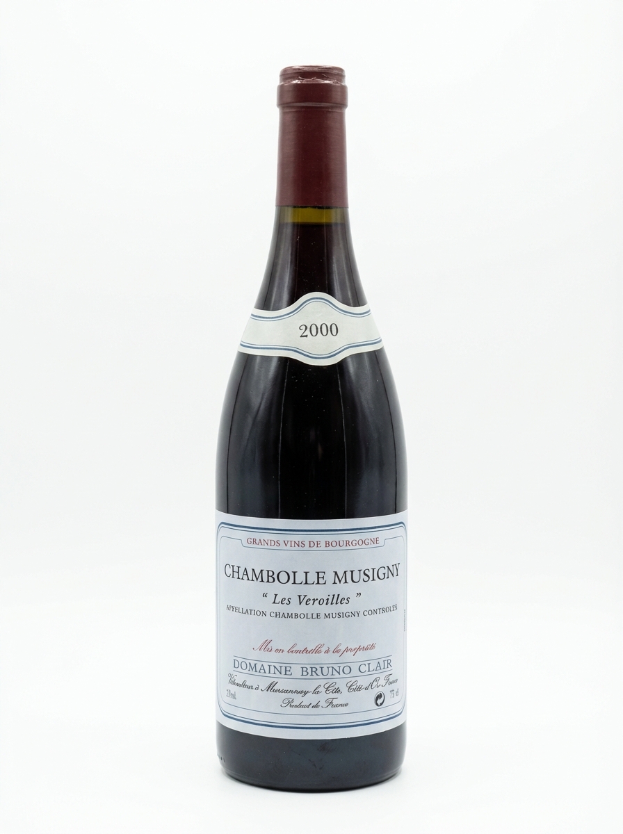 브뤼노 클레르 샹볼 뮈지니 레 베루아유 2000