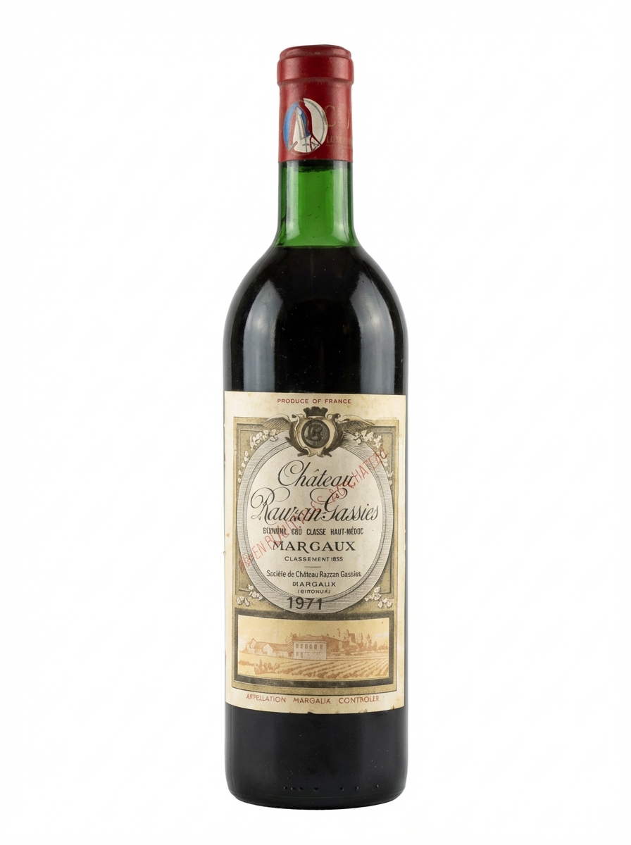 샤토 로잔 가시 1971