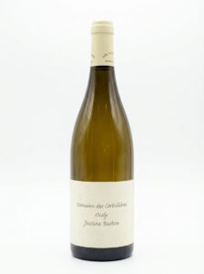 Domaine des Corbilliéres