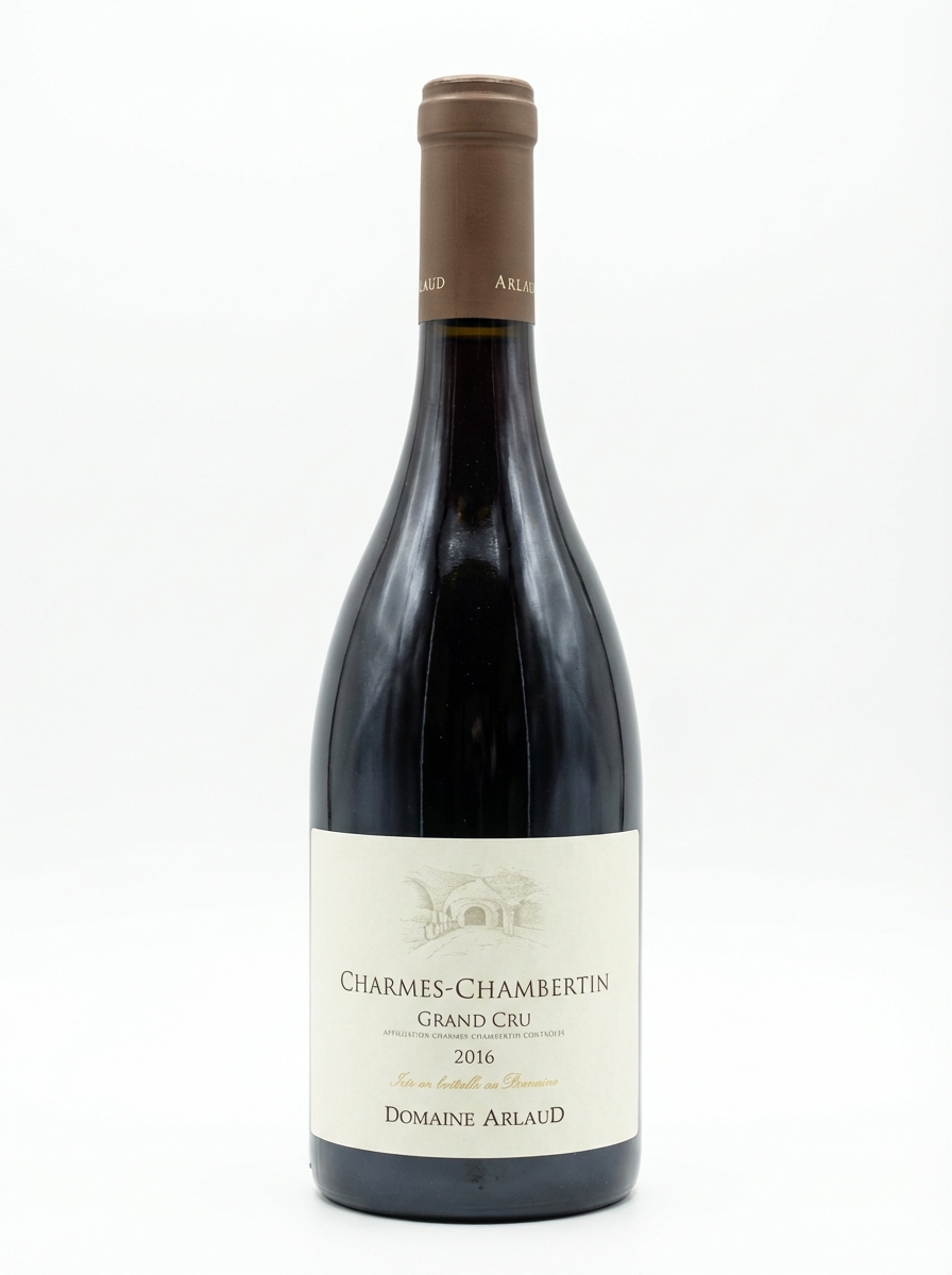 알로 샤름 샹베르탱 2016