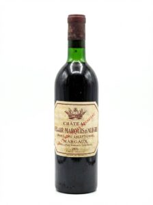 Bel Air Marquis d'Aligre