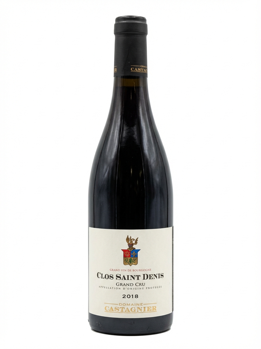 카스타니에 클로 생 드니 2018