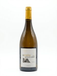 Château de Varennes