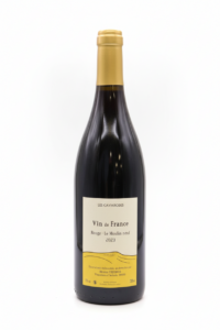 Domaine des Cavarodes