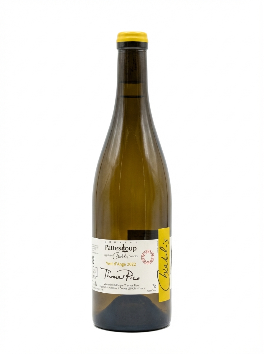 파트 루 샤블리 방 당주 미즈 타르디브 2022