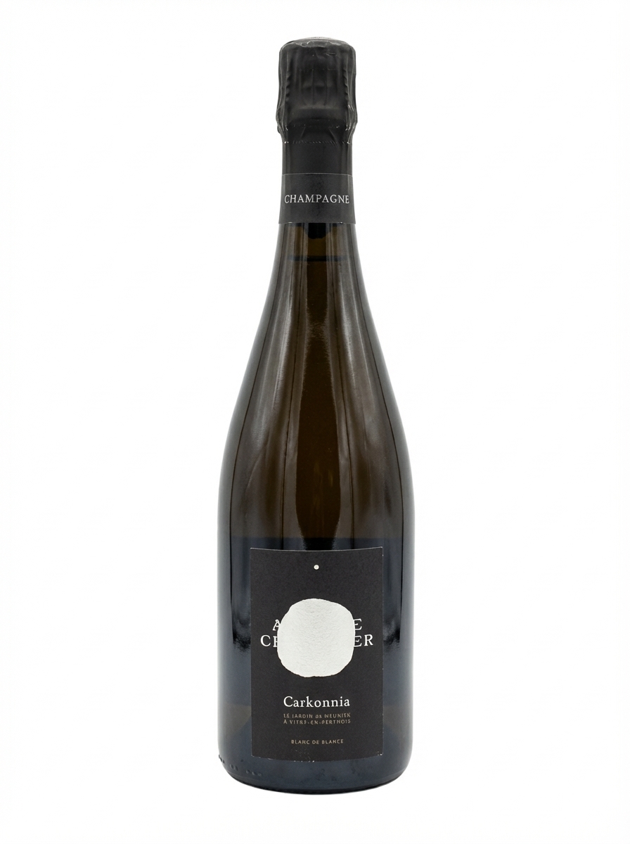 앙투안 슈발리에 카르코니아 2020