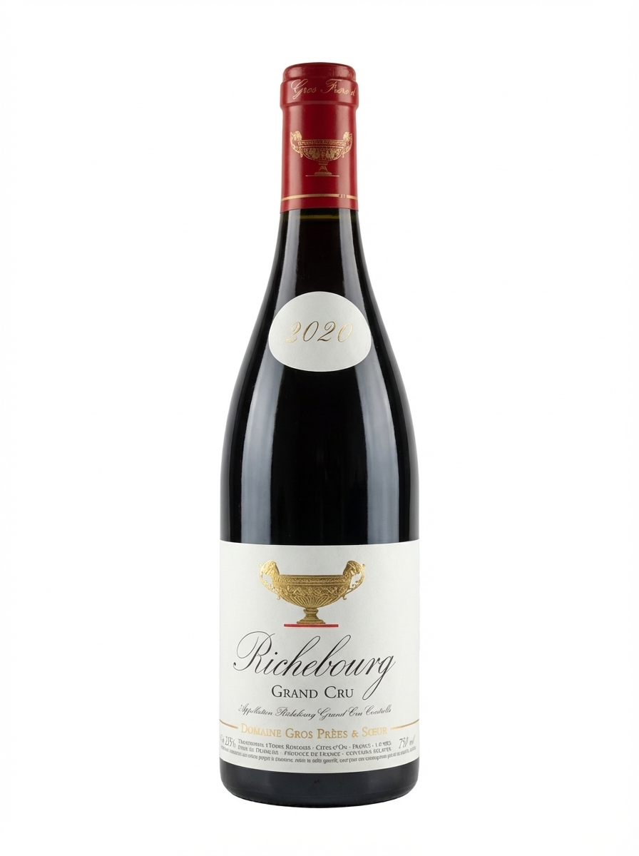 그로 프레르 에 쇠르 리슈부르 2020