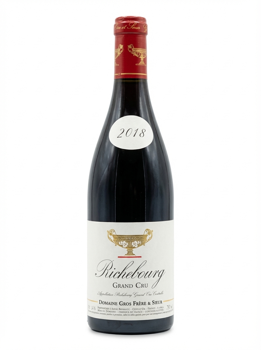 그로 프레르 에 수어 리슈부르 2018