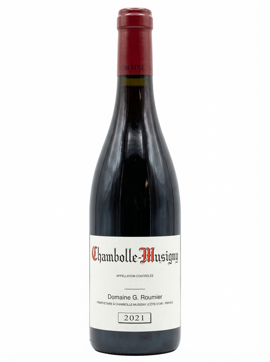 조르주 루미에 샹볼 뮈지니 2021