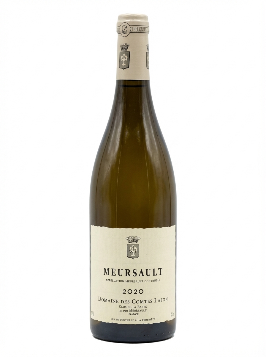 콩트 라퐁 뫼르소 2020