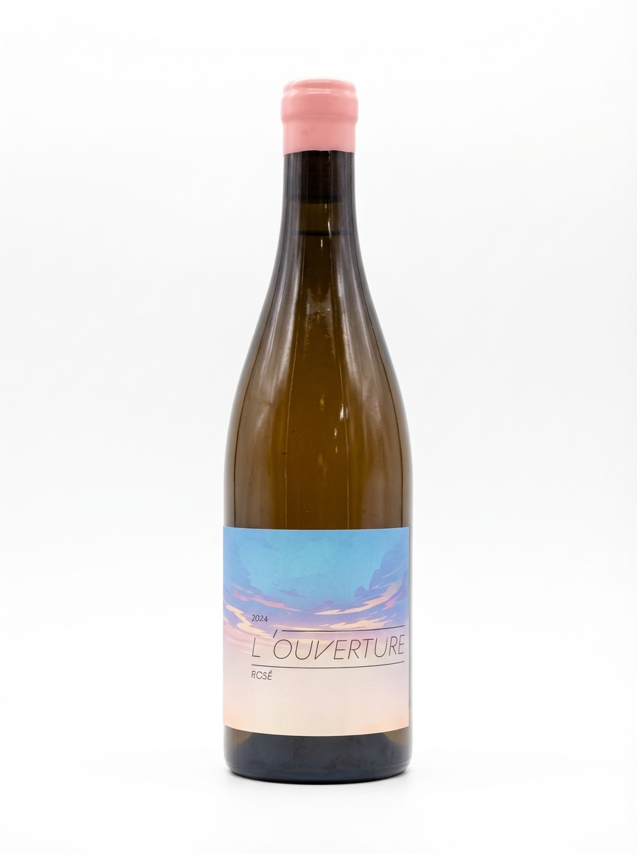 메종 글랑디앙 루베르튀르 2024