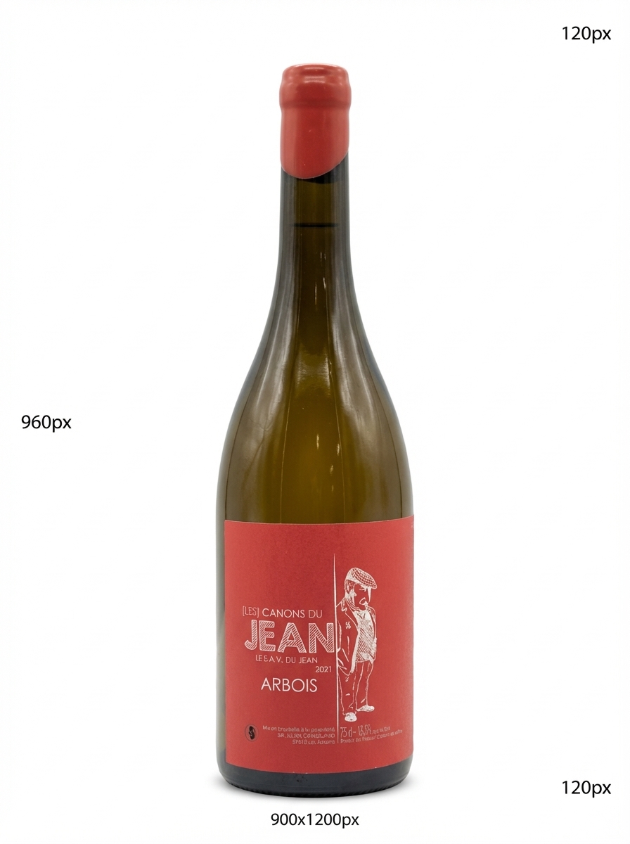 쥘리앙 크랭캉 레 카농 뒤 장 르 SAV 뒤 장 2021